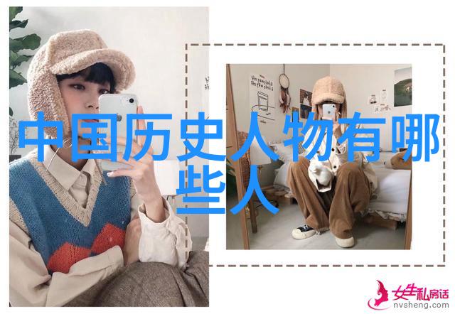 杜佑