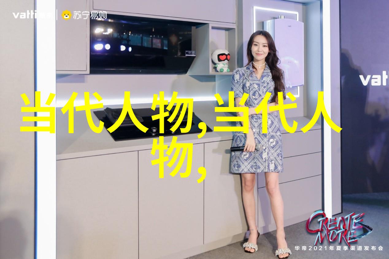 传统技艺锻铜立雕民间传统手工技艺大连市传承人孙严心