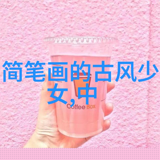 臧荣绪
