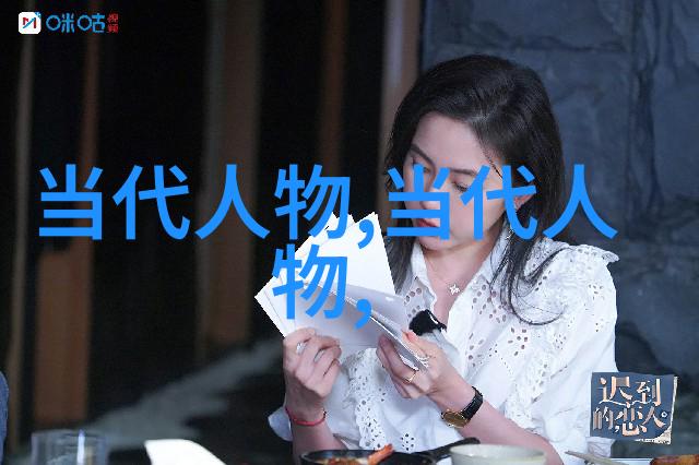 曲艺福州伬艺福州市传承人林锦惠