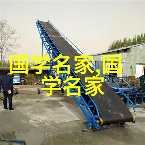 李隆