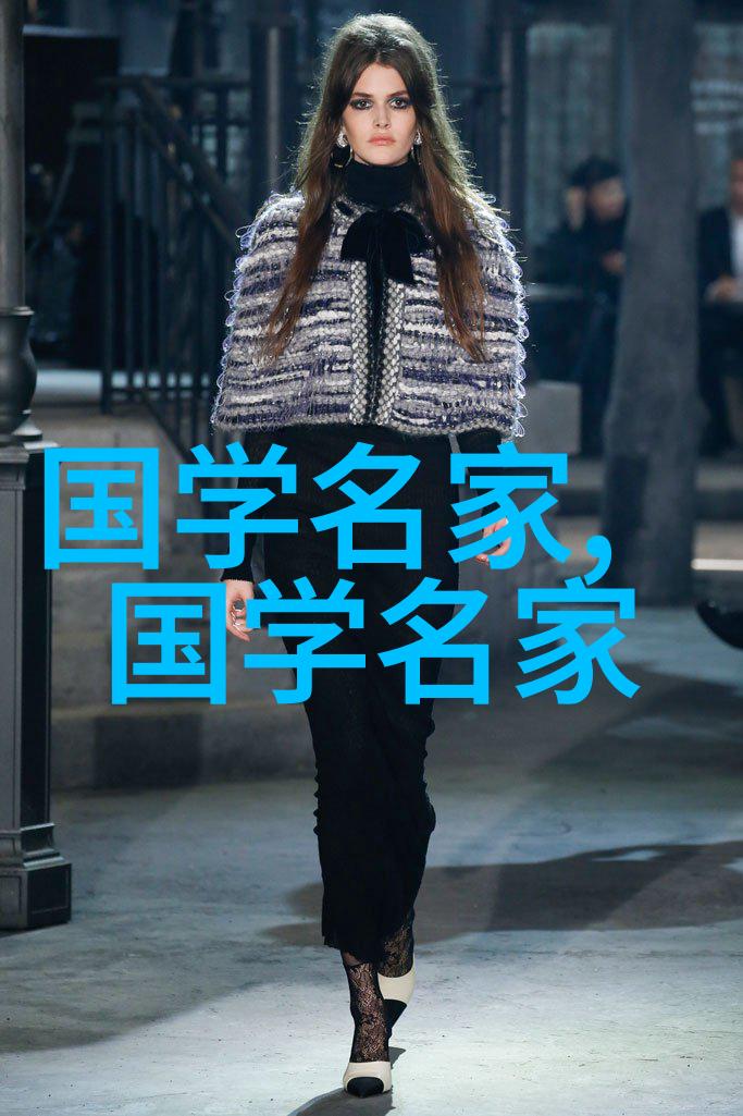 王和平