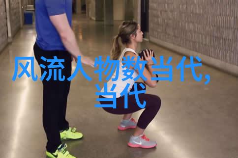 曲艺福州伬艺福州市传承人陈晓岚