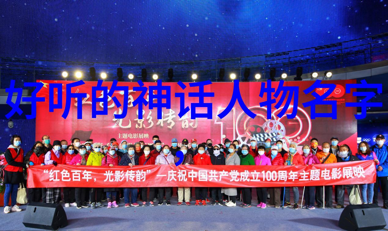 李梦阳