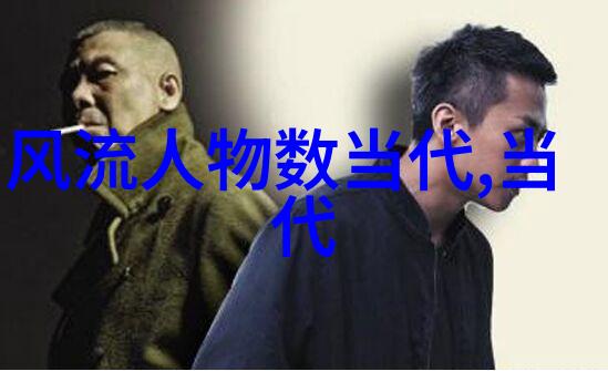 曲艺粤曲佛山市传承人郑雪娴