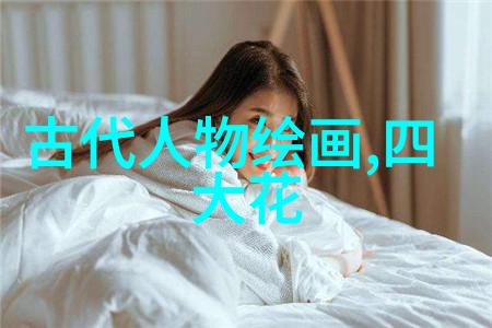 常璩