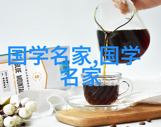 刘清明