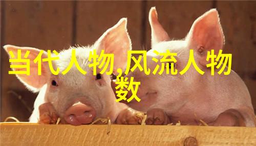 民间文学民勤驼队传说武威市传承人邸士智