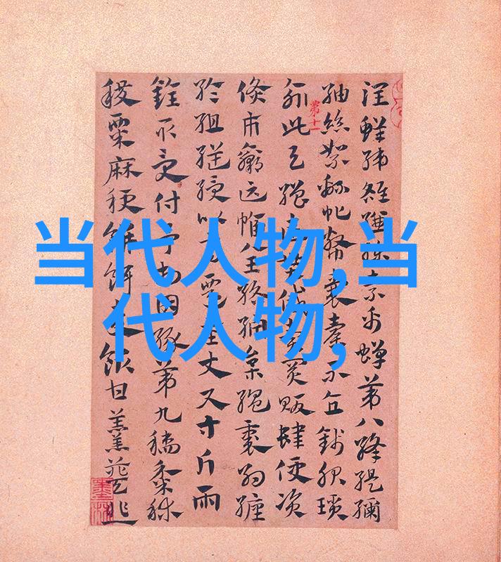 曲艺闽剧 福州市传承人杨东