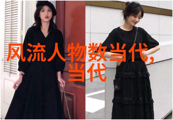 曲艺闽剧福州市传承人陈德忠