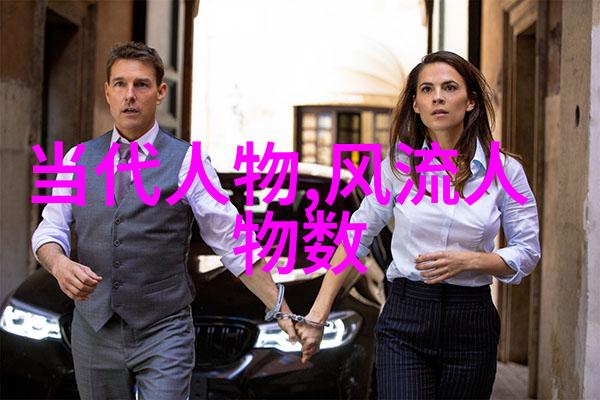 曲艺闽剧福州市传承人林培新