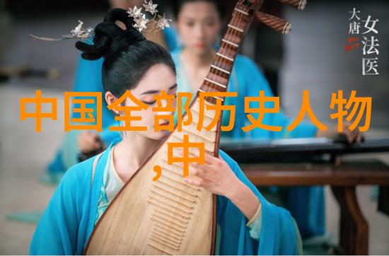 申培