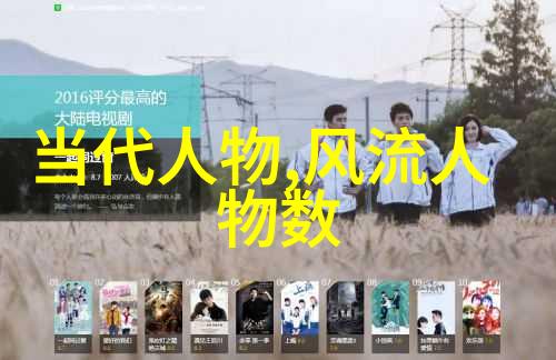 传统技艺族辣白菜制作技艺大连市传承人宋燕子
