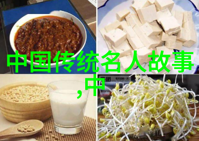 孔道辅