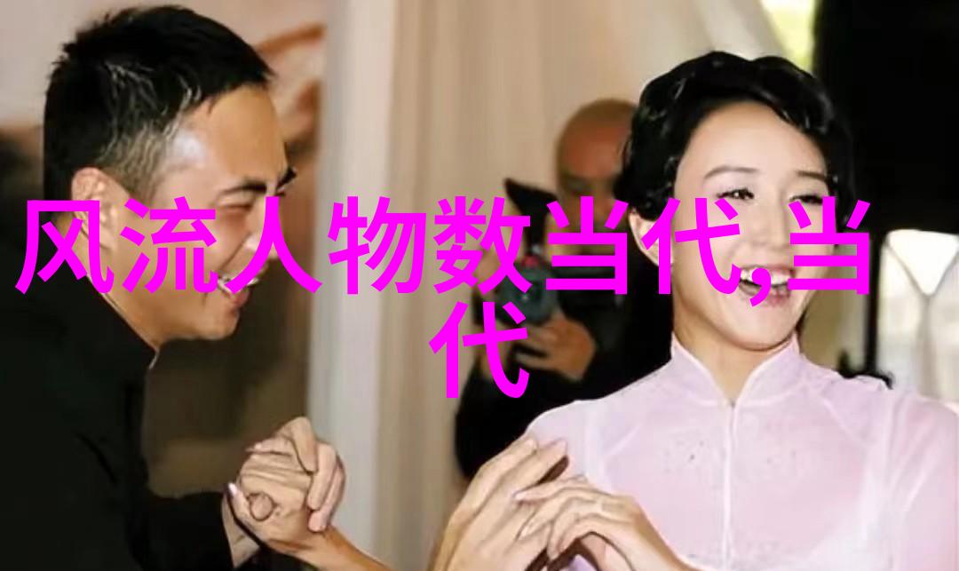曲艺闽剧福州市传承人陈乃春